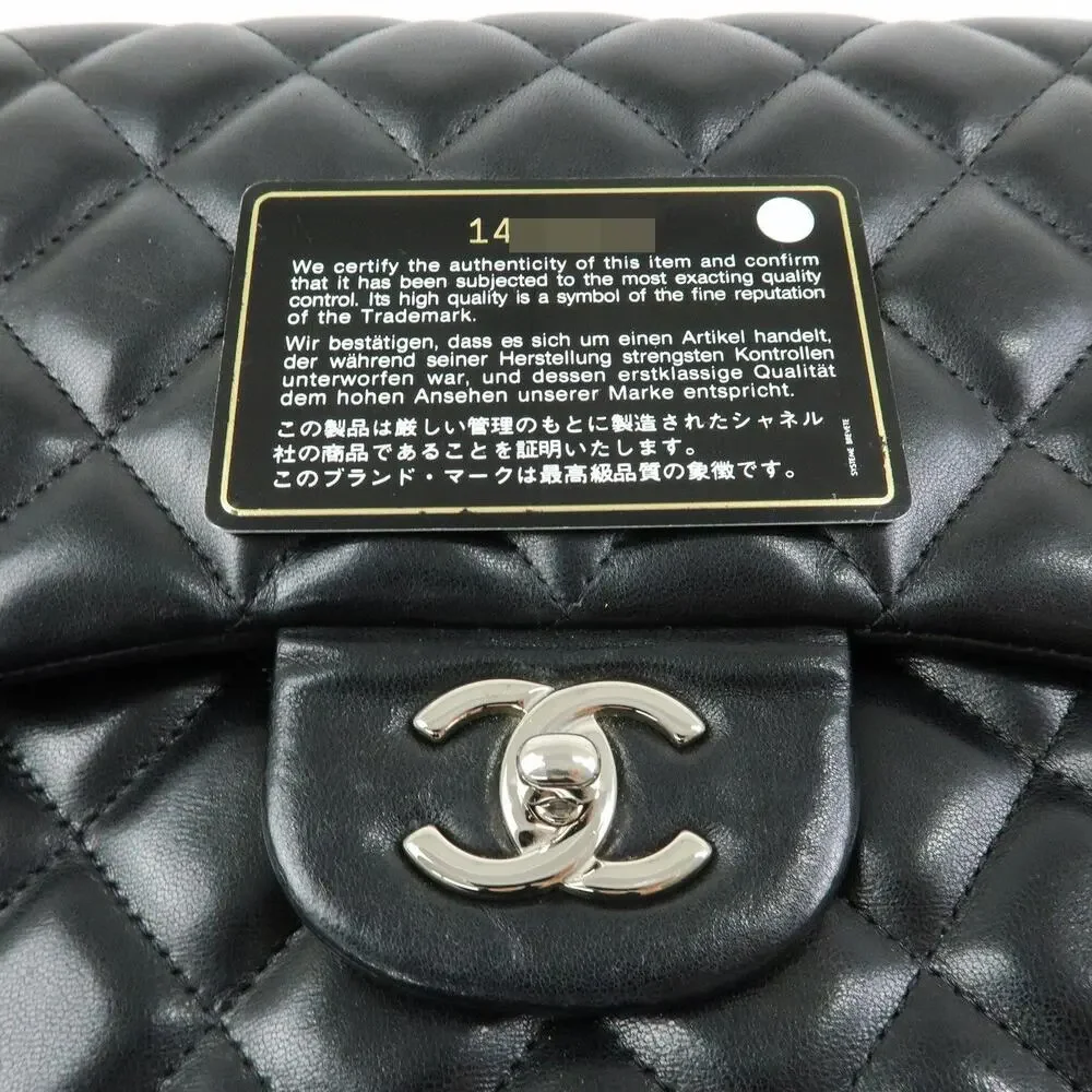 Chanel Lambskin Leather Classic Flap Bag 30 Black